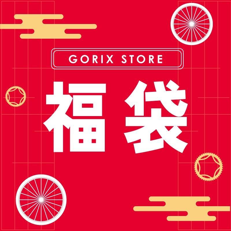 【引取限定　滋賀県】jamis sputnik フレーム&パーツ autobacs_4951499021235