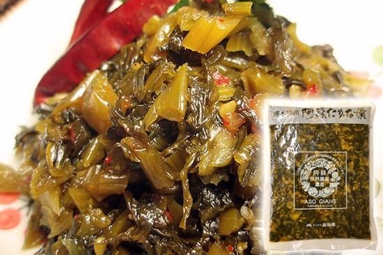 阿蘇高菜油炒め風1kg 阿蘇高菜漬の森物産 阿蘇高菜油炒め風1kg 阿蘇高菜漬の森物産