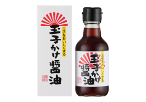 玉子かけ醤油150ml（30本）（賞味期限：2023/03/31）
