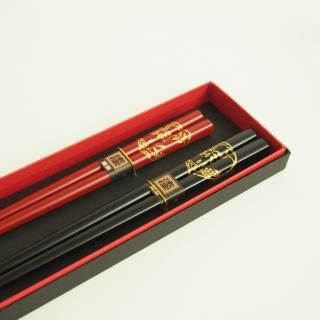 輪島塗 菓子皿 箸 茶道具