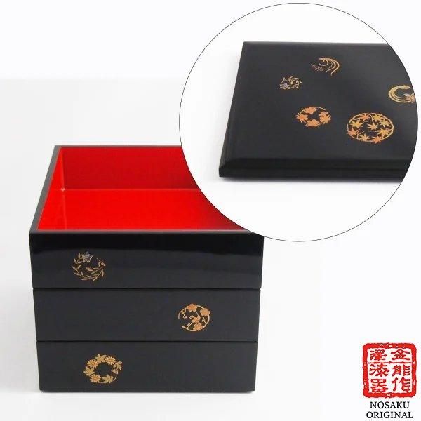加賀蒔絵 6寸 姫華丸 角 三段重 - 【漆器の通販】漆器の能作 加賀蒔絵 6寸 姫華丸 角 三段重 - 【漆器の通販】漆器の能作