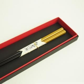 お箸 ］ - 【漆器の通販】漆器の能作｜1780年創業 金沢漆器 加賀