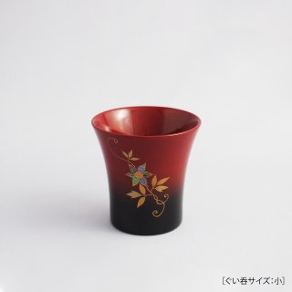 加賀蒔絵 ］ - 【漆器の通販】漆器の能作｜1780年創業 金沢漆器 加賀蒔絵 輪島塗 山中塗