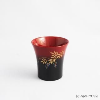 か*む様 盃台　一対　漆器　輪島塗　加賀 蒔絵　金で松茸？　酒器　黒塗り か*む様 盃台 一対 漆器 輪島塗 加賀 蒔絵 金で松茸？ 酒器