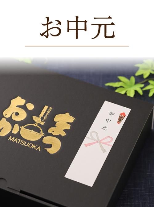渵