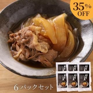 <img class='new_mark_img1' src='https://img.shop-pro.jp/img/new/icons20.gif' style='border:none;display:inline;margin:0px;padding:0px;width:auto;' />ڥաɥ︺̵ۡ۹񻺵Τѡ6ѥåå