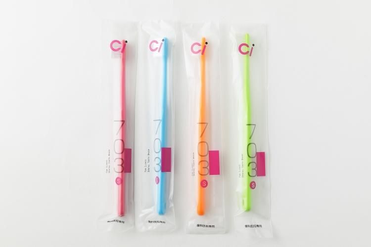 歯ブラシ - 歯科専売品が購入できるオンラインショップ【citron