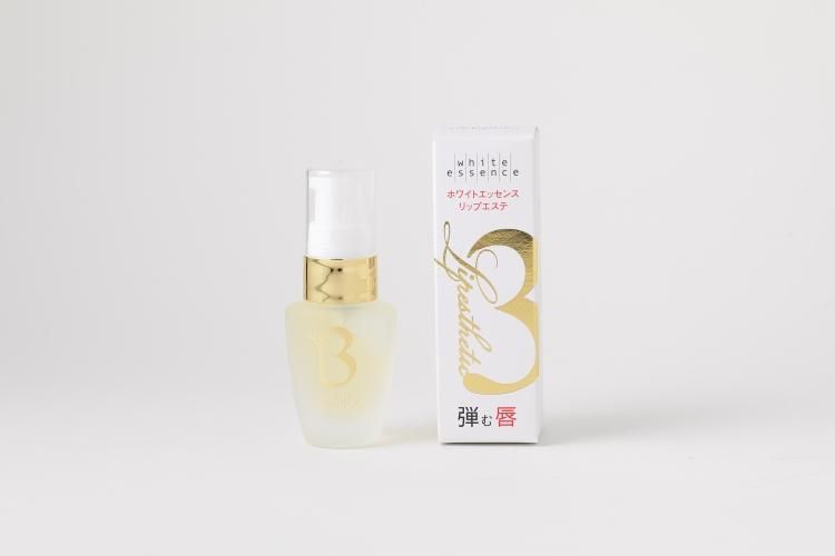 ホワイトエッセンスクリーム JC MEDIBEAUTYS ホワイトニング シアローブクリーム UV-自由が丘