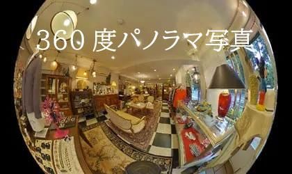 Ź360