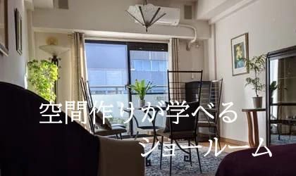 쥢Υ