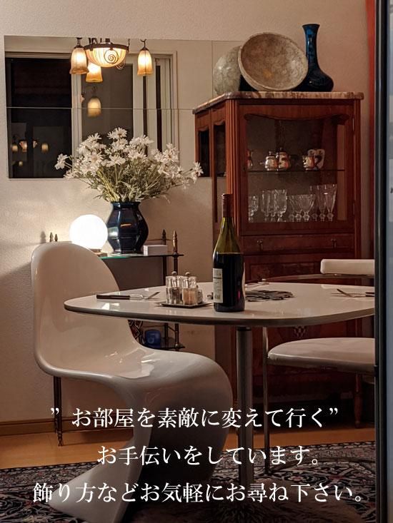 ヴィンテージ・レア美品】Cartier テーブルクロック 置時計