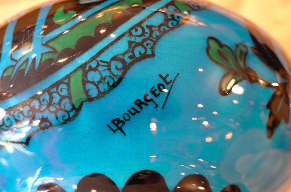 ⭐️⭐️⭐️「ヴェルリス(仏)」1930年代アールデコ花瓶「ダンサー」 「ヴェルリス(仏)」1930年代アールデコ花瓶「ダンサー」 「ヴェルリス