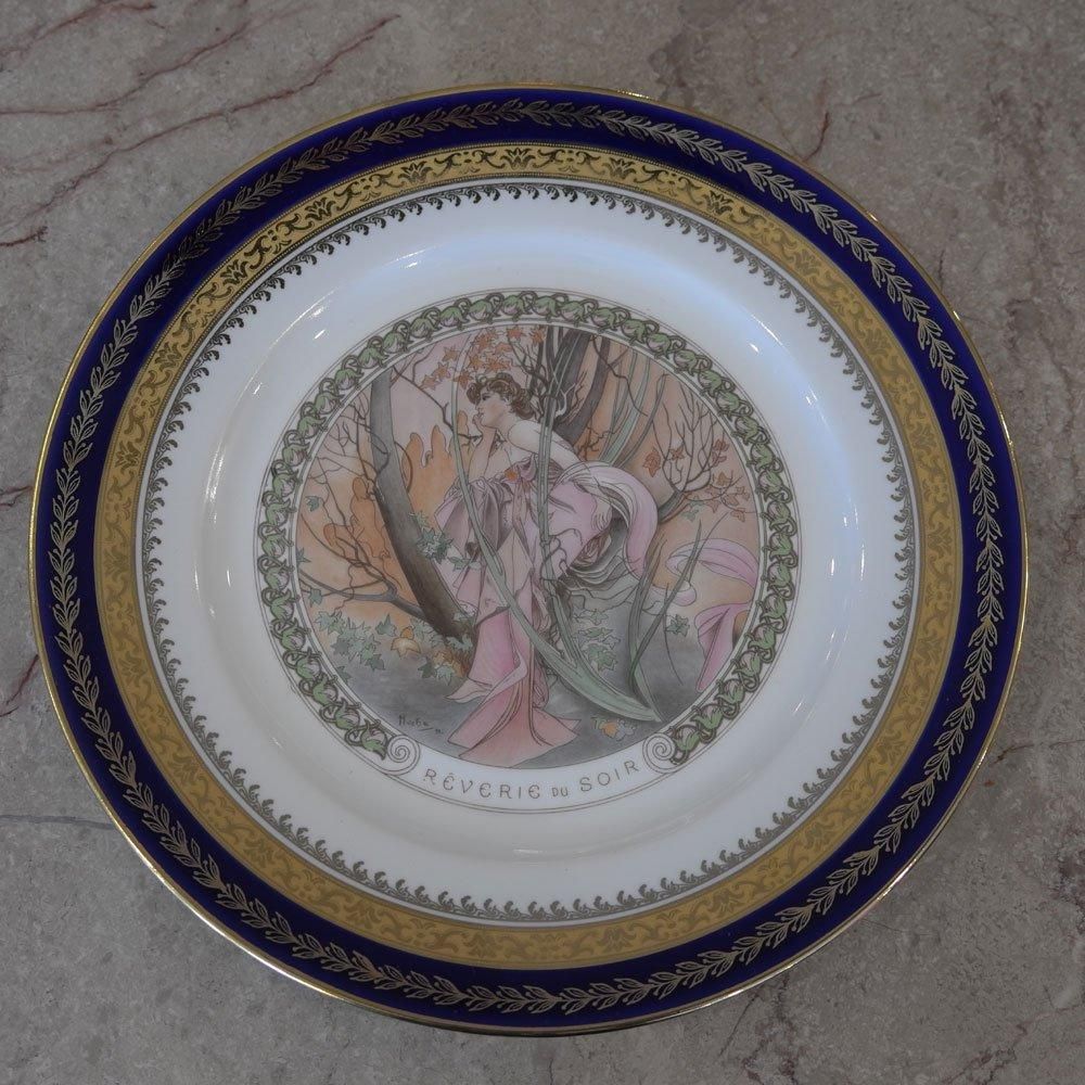 フランスヴィンテージ家具】Alfons Maria Mucha 飾り皿 ウォール