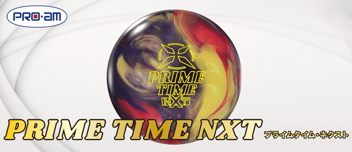 prime_time_nxt