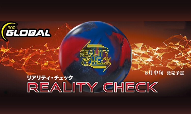 NKプロショップP1【公式通販】 ボウリング用品・ボウリングボール 国内最大級の品揃え！