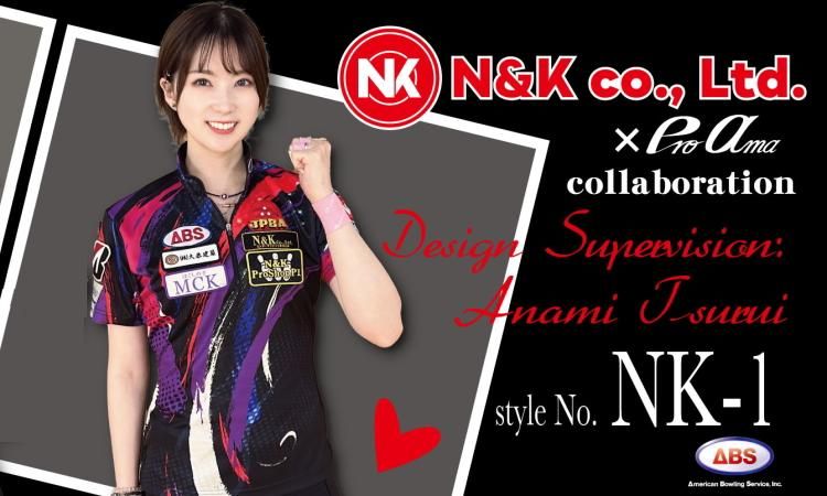 N&KプロショップP1【公式通販】 ボウリング用品・ボウリング N&KプロショップP1【公式通販】 ボウリング用品・ボウリング
