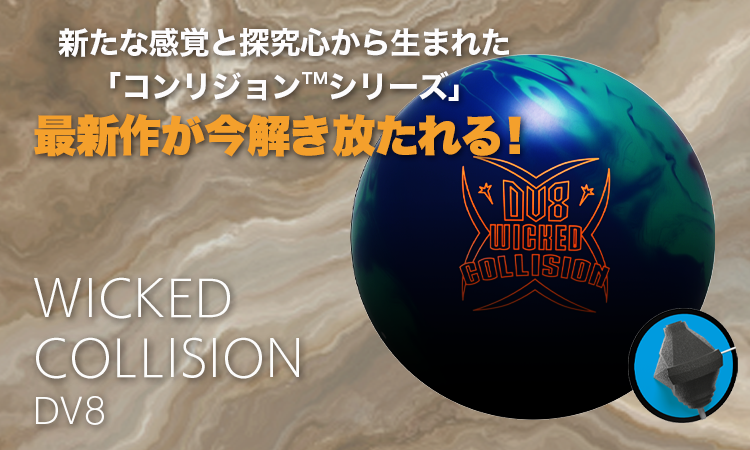 アイドルプロ IDOL Pro 14ポンド 中古 ロトグリップ アイドルプロ IDOL Pro 14ポンド 中古 ロトグリップ - メルカリ