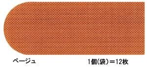 国内最大級の品ぞろえ!】ボウリングテープ|プロショップP1公式通販 国内最大級の品ぞろえ!】ボウリングテープ|プロショップP1公式通販