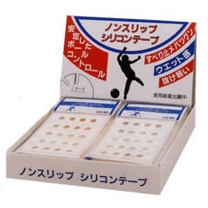 国内最大級の品ぞろえ!】ボウリングテープ|プロショップP1公式通販 国内最大級の品ぞろえ!】ボウリングテープ|プロショップP1公式通販
