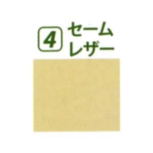 ボウリングシューズパーツ - N＆KプロショップP1【公式通販