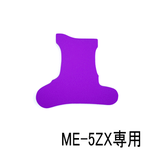 ME-5ZX専用 ベーススポンジZXの商品画像