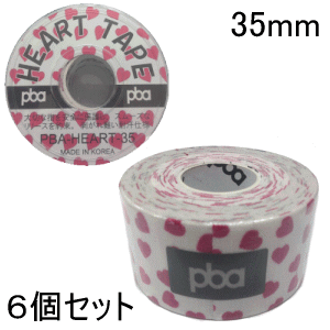 PBAハートテープ35mm＜6個セット＞の商品画像