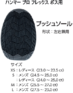 ハンマー - N＆KプロショップP1【公式通販】 ボウリング用品
