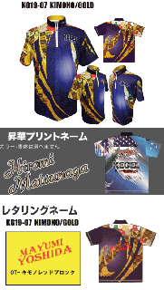 ABS(KEGEL) : ボウリング用品通販 BOWLERS CRAFT noshiro_Web shop