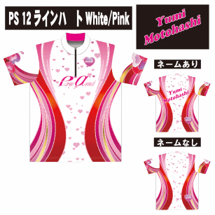ABS HEARTウェア＜PS-12 ラインハート WHITE/PINK＞　★受注生産★の商品画像
