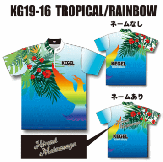  KG19-16TROPICAL/RAINBOWξʲ