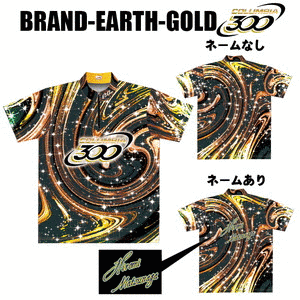 ABS ブランド-EARTH-モデル 07GOLD＜ネーム無し＞の商品画像