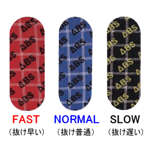 ABS - N＆KプロショップP1【公式通販】 ボウリング用品