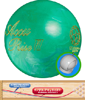 ABS ナノデス アキュライズ6（ボウリングボール）の商品画像