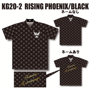 ケーゲル KG20-2＜RISING PHOENIX/BLACK＞の商品画像
