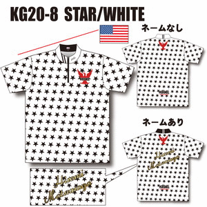 ケーゲル KG20-8＜STAR/WHITE＞の商品画像