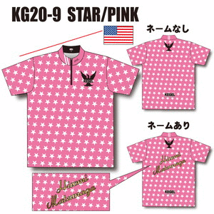  KG20-9STAR/PINKξʲ