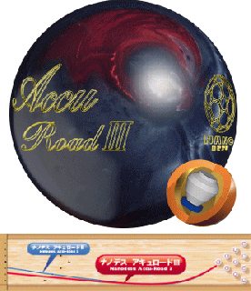 ABS ナノデス アキュロード3（ボウリングボール）の商品画像