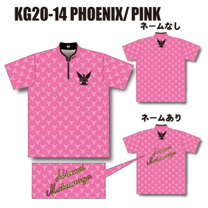  KG20-14PHOENIX/PINKξʲ