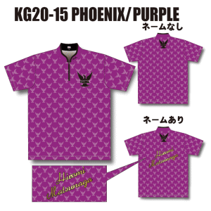  KG20-15PHOENIX/PURPLEξʲ