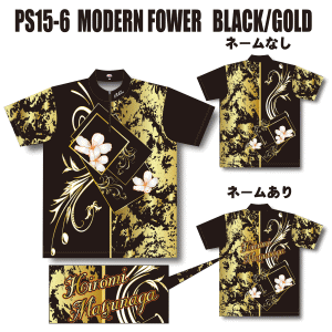 ABS MODERN FLOWER＜PS15-6＞BLACK/GOLDの商品画像