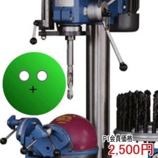 ジャパンオープン特別仕様!】最先端を行くボール、最高の進化を ジャパンオープン特別仕様!】最先端を行くボール、最高の進化を