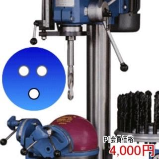ハンマー パープルパール ウレタン - 国内最大級の品揃え! N&K ハンマー パープルパール ウレタン - 国内最大級の品揃え! N&K