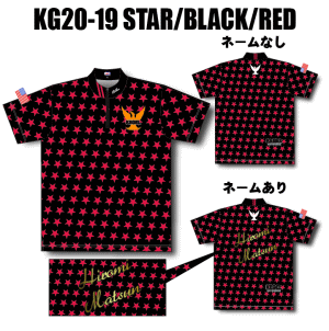 ケーゲル KG20-19＜STAR/BLACK/RED＞の商品画像