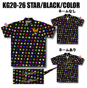 ケーゲル KG20-26＜STAR/BLACK/COLOR＞の商品画像