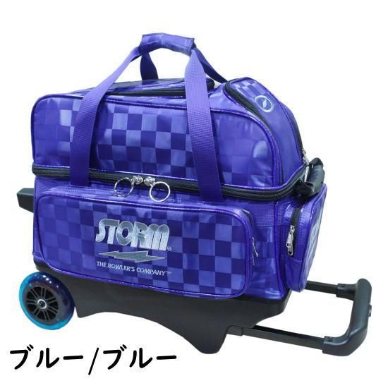 ストーム SB175-DC<2ボールツアーキャリー>- ボウリングバッグ ストーム SB175-DC<2ボールツアーキャリー>- ボウリングバッグ