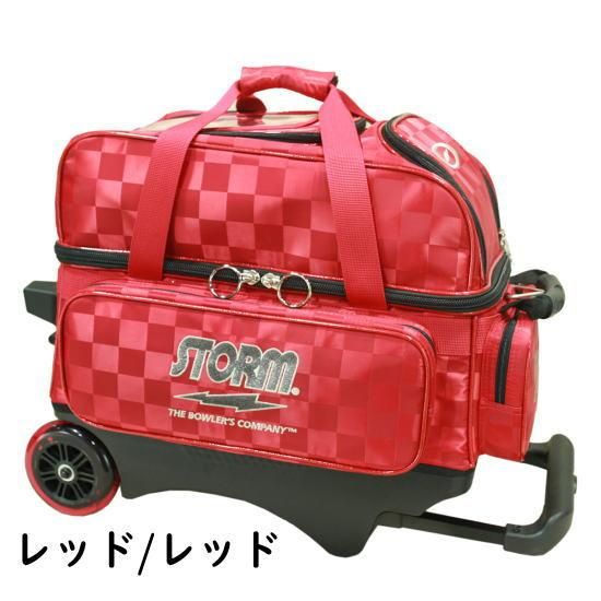 ストーム SB175-DC<2ボールツアーキャリー>- ボウリングバッグ、国内
