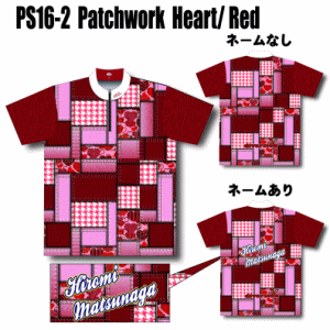 ABS PatchworkPS16-2Heart/Redξʲ