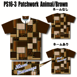 ABS Patchwork＜PS16-3＞Animal/Brownの商品画像