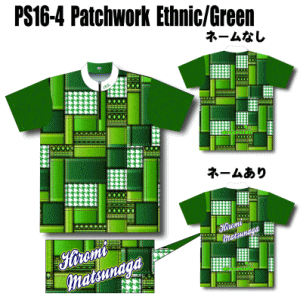 ABS Patchwork＜PS16-4＞Ethnic/Greenの商品画像