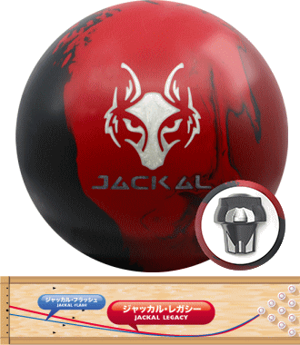 厚いオイルを最も得意とする】モーティブ ジャッカル レガシー